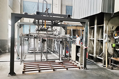 FACTORY