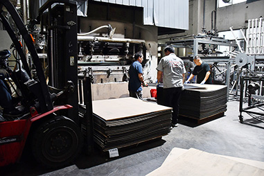 FACTORY