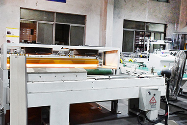 FACTORY