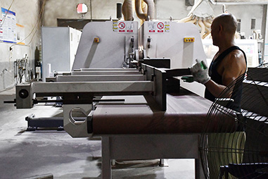FACTORY