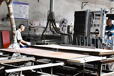 FACTORY