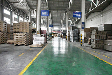 FACTORY